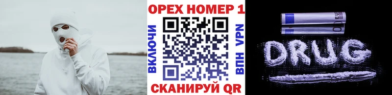 наркотики  Полысаево  Кокаин VHQ 