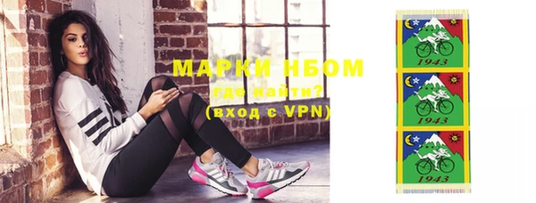 скорость Алексин