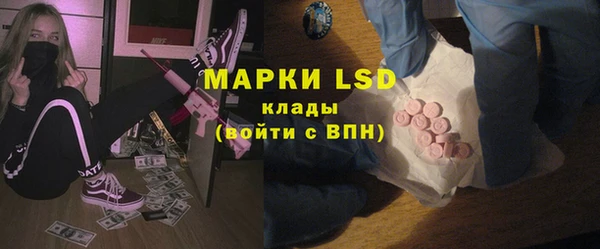 spice Алексеевка