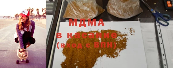 скорость Алексин