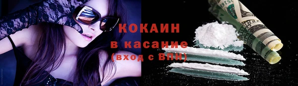 spice Алексеевка