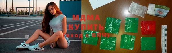 spice Алексеевка
