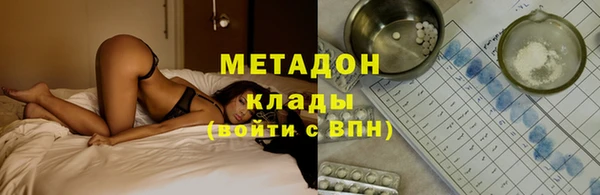 spice Алексеевка