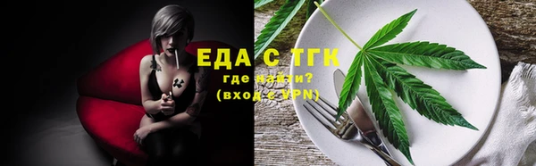 spice Алексеевка