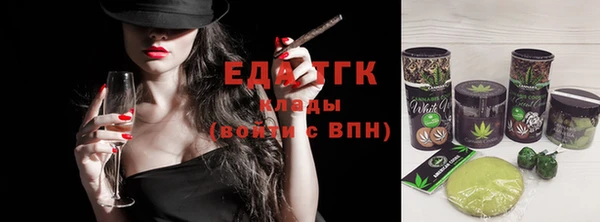 скорость Алексин