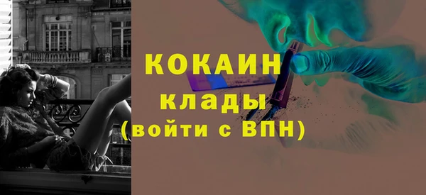 скорость Алексин