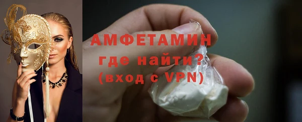 скорость Алексин