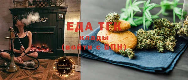spice Алексеевка