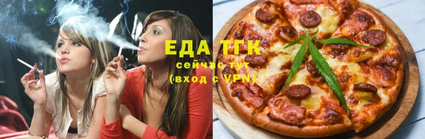 скорость Алексин