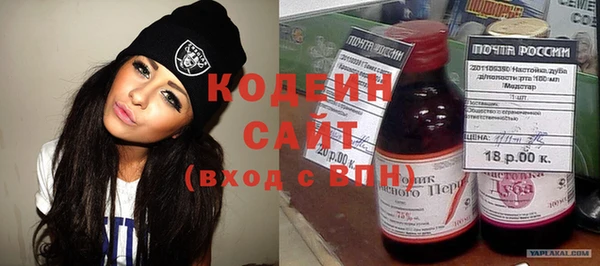 скорость Алексин