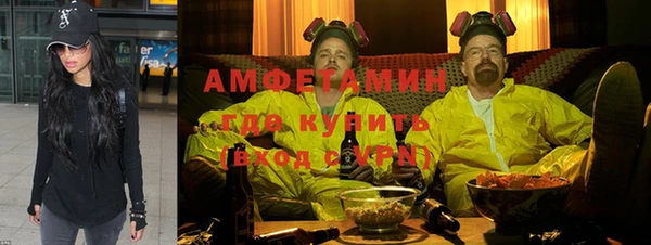 стаф Абаза