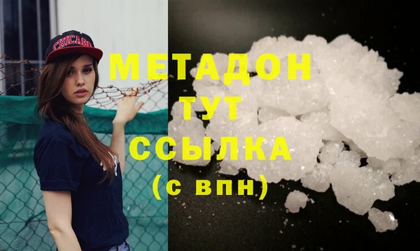 spice Алексеевка
