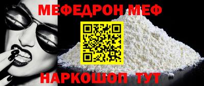 ПСИЛОЦИБИНОВЫЕ ГРИБЫ Нальчик