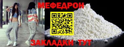 ПСИЛОЦИБИНОВЫЕ ГРИБЫ Нальчик