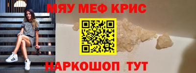 ПСИЛОЦИБИНОВЫЕ ГРИБЫ Нальчик