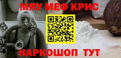 ПСИЛОЦИБИНОВЫЕ ГРИБЫ Нальчик