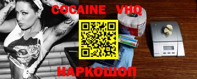 сатива Нарткала