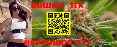 ПСИЛОЦИБИНОВЫЕ ГРИБЫ Нальчик