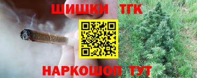 ПСИЛОЦИБИНОВЫЕ ГРИБЫ Нальчик
