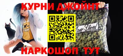 сатива Нарткала
