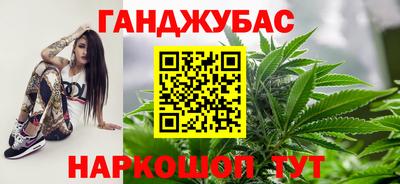 ПСИЛОЦИБИНОВЫЕ ГРИБЫ Нальчик
