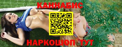 дживик Наро-Фоминск
