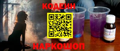 сатива Нарткала
