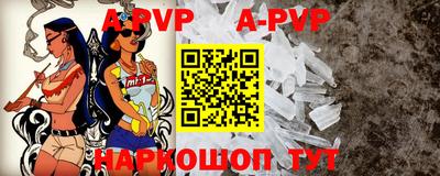 ПСИЛОЦИБИНОВЫЕ ГРИБЫ Нальчик