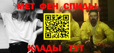 сатива Нарткала