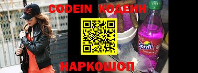ПСИЛОЦИБИНОВЫЕ ГРИБЫ Нальчик