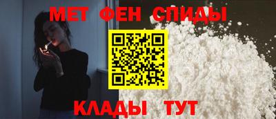 сатива Нарткала