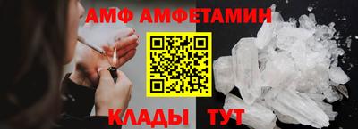ПСИЛОЦИБИНОВЫЕ ГРИБЫ Нальчик
