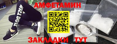 сатива Нарткала