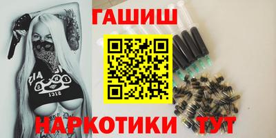 сатива Нарткала