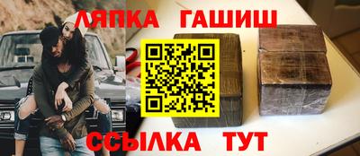 ПСИЛОЦИБИНОВЫЕ ГРИБЫ Нальчик