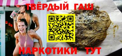 дживик Наро-Фоминск
