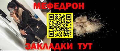 ПСИЛОЦИБИНОВЫЕ ГРИБЫ Нальчик
