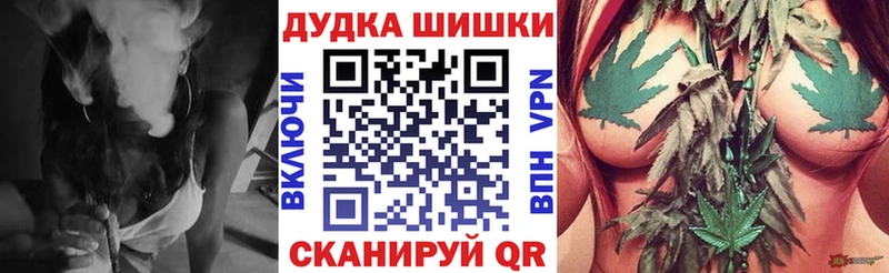Бошки Шишки MAZAR  Полысаево 