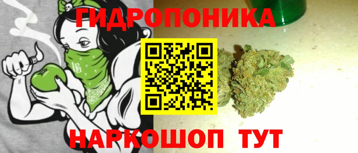 Марихуана VHQ Полысаево